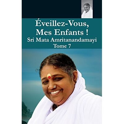 Swami Amritaswarupananda Puri Éveillez Vous 7 - Publicité Swami Amritaswarupananda Puri Éveillez Vous 7 - Publicité