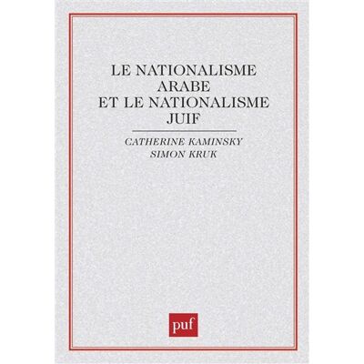 XXX Le Nationalisme Arabe Et Le Nationalisme Juif - Publicité XXX Le Nationalisme Arabe Et Le Nationalisme Juif - Publicité