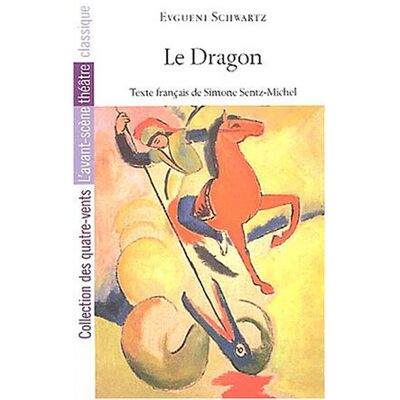 Eugene Schwarz Le Dragon - Publicité Eugene Schwarz Le Dragon - Publicité