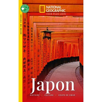 Nicholas Bornoff Japon - Publicité Nicholas Bornoff Japon - Publicité