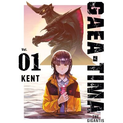 Kent Gaea-Tima The Gigantis 1 - Publicité Kent Gaea-Tima The Gigantis 1 - Publicité