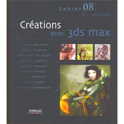 Collectif Créations Avec 3ds Max - Publicité Collectif Créations Avec 3ds Max - Publicité
