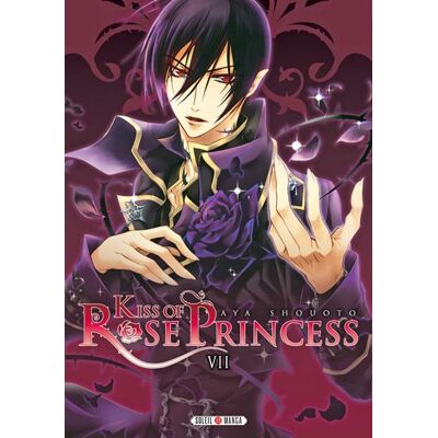 Aya Shouoto Kiss Of Rose Princess. Vol. 7 - Publicité Aya Shouoto Kiss Of Rose Princess. Vol. 7 - Publicité