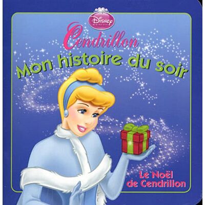 Disney Cendrillon : Le Noël De Cendrillon - Publicité Disney Cendrillon : Le Noël De Cendrillon - Publicité