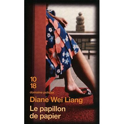Liang, Diane Wei Le Papillon De Papier - Publicité Liang, Diane Wei Le Papillon De Papier - Publicité