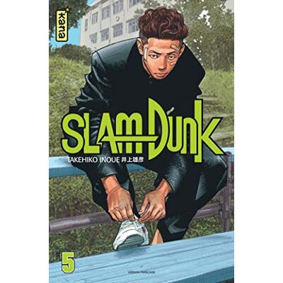 Slam Dunk. Vol. 5 - Publicité Slam Dunk. Vol. 5 - Publicité