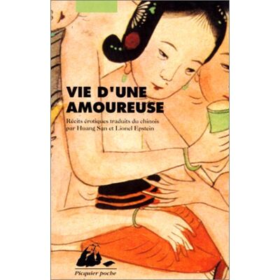 Anonyme Vie D'Une Amoureuse : Récits Érotiques - Publicité Anonyme Vie D'Une Amoureuse : Récits Érotiques - Publicité