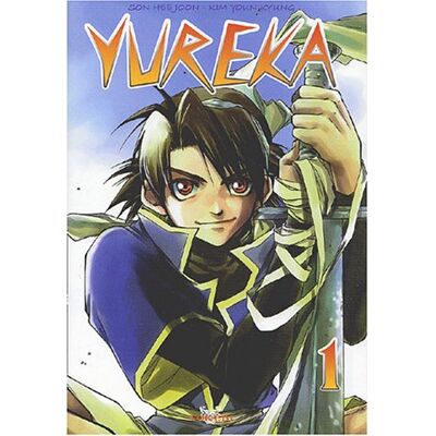 Youn-Kyung Kim Yureka. Vol. 1 - Publicité Youn-Kyung Kim Yureka. Vol. 1 - Publicité