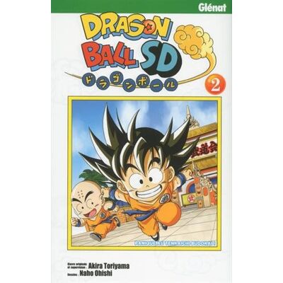 Akira Toriyama Dragon Ball Sd. Vol. 2. Panique Au Tenkaichi Budokai ! - Publicité Akira Toriyama Dragon Ball Sd. Vol. 2. Panique Au Tenkaichi Budokai ! - Publicité