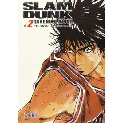 Takehiko Inoue Slam Dunk Kanzenban 02 - Publicité Takehiko Inoue Slam Dunk Kanzenban 02 - Publicité
