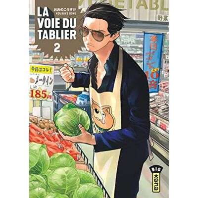 La Voie Du Tablier. Vol. 2 - Publicité La Voie Du Tablier. Vol. 2 - Publicité