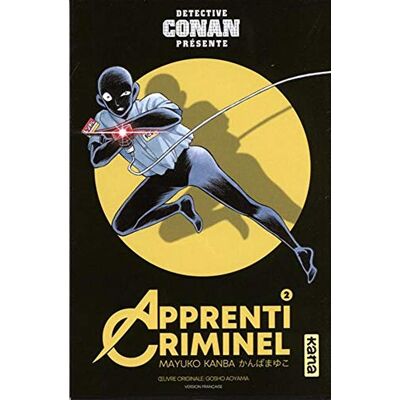 Apprenti Criminel. Vol. 2 - Publicité Apprenti Criminel. Vol. 2 - Publicité