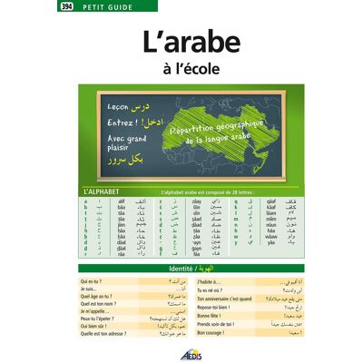 Collectif L'Arabe À L'École - Publicité Collectif L'Arabe À L'École - Publicité