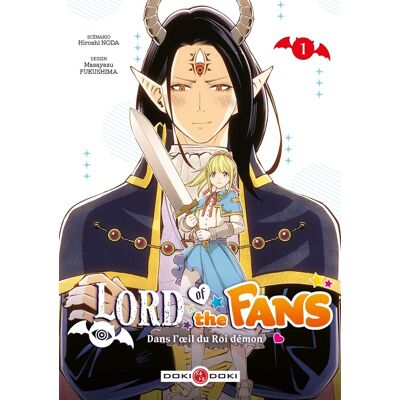 Lord Of The Fans : Dans L'Oeil Du Roi Démon. Vol. 1 - Publicité Lord Of The Fans : Dans L'Oeil Du Roi Démon. Vol. 1 - Publicité
