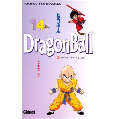 Akira Toriyama Dragon Ball. Vol. 14. Le Démon - Publicité Akira Toriyama Dragon Ball. Vol. 14. Le Démon - Publicité