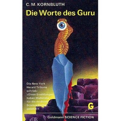 Die Worte Des Guru - Publicité Die Worte Des Guru - Publicité