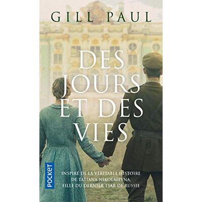 Des Jours Et Des Vies - Publicité Des Jours Et Des Vies - Publicité