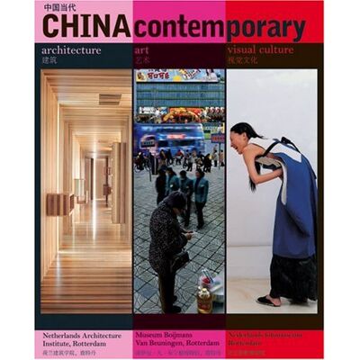 Ouvrage collectif China Contemporary - Publicité Ouvrage collectif China Contemporary - Publicité