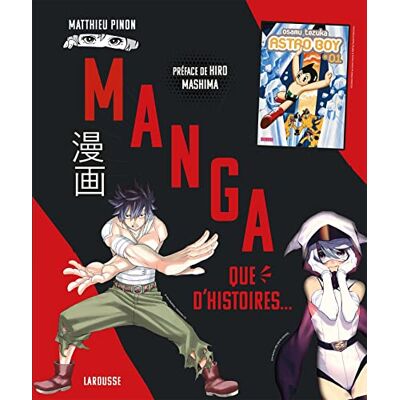 Matthieu Pinon Manga : Que D'Histoires... Publicité Matthieu Pinon Manga : Que D'Histoires... Publicité