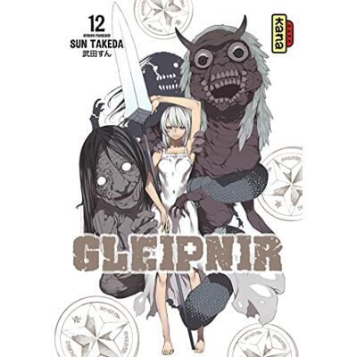 Sun Takeda Gleipnir. Vol. 12 - Publicité Sun Takeda Gleipnir. Vol. 12 - Publicité