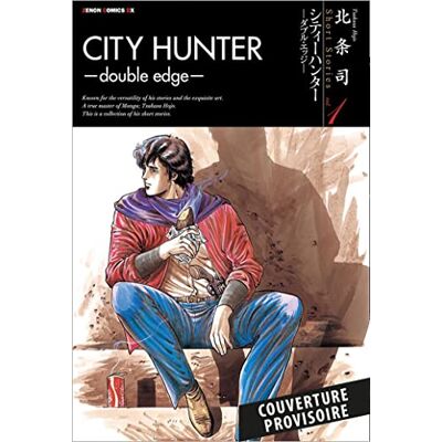 Tsukasa Hojo Histoires Courtes. Vol. 1. City Hunter : Double Edge - Publicité Tsukasa Hojo Histoires Courtes. Vol. 1. City Hunter : Double Edge - Publicité