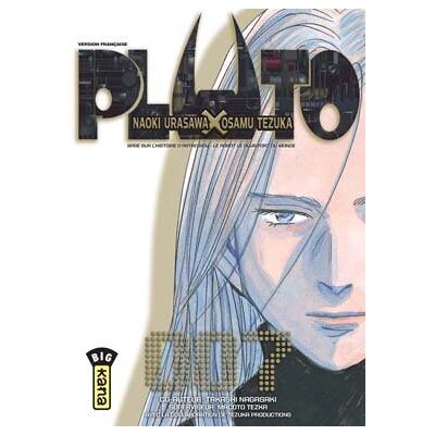 Naoki Urasawa Pluto. Vol. 7 - Publicité Naoki Urasawa Pluto. Vol. 7 - Publicité