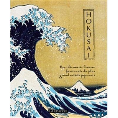 Goncourt, Edmond De Hokusai : Pour Découvrir L'Oeuvre Fascinante Du Plus Grand Artiste Japonais - Publicité Goncourt, Edmond De Hokusai : Pour Découvrir L'Oeuvre Fascinante Du Plus Grand Artiste Japonais - Publicité