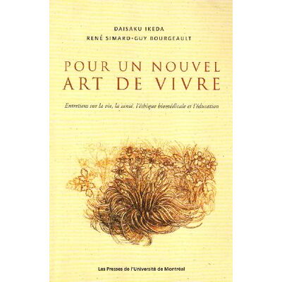 Collectif Pour Un Nouvel Art De Vivre (Presses De L'Un) - Publicité Collectif Pour Un Nouvel Art De Vivre (Presses De L'Un) - Publicité