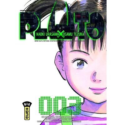 Urasawa/Tezuka Pluto. Vol. 3 - Publicité Urasawa/Tezuka Pluto. Vol. 3 - Publicité