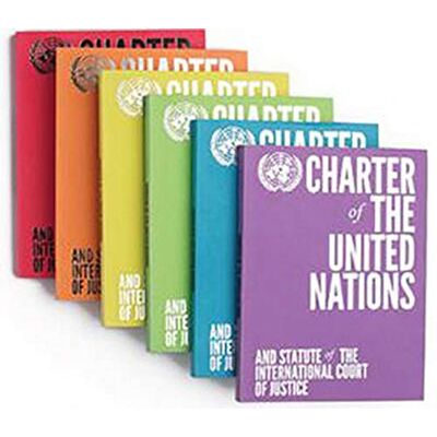 Charter Of The United Nations And Statute Of The International Court Of Justice: English-Language Limited Edition - Coral - Publicité Charter Of The United Nations And Statute Of The International Court Of Justice: English-Language Limited Edition - Coral - Publicité