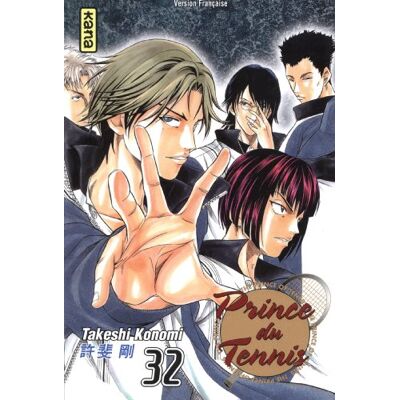 Takeshi Konomi Prince Du Tennis. Vol. 32 - Publicité Takeshi Konomi Prince Du Tennis. Vol. 32 - Publicité