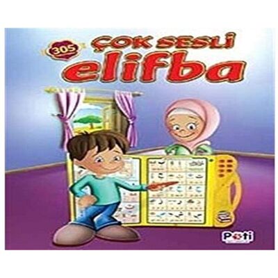 Kolektif Cok Sesli Elifba / Elif Ba Be Arabisch Alfabet Kuran Lernen Elektronisch - Publicité Kolektif Cok Sesli Elifba / Elif Ba Be Arabisch Alfabet Kuran Lernen Elektronisch - Publicité