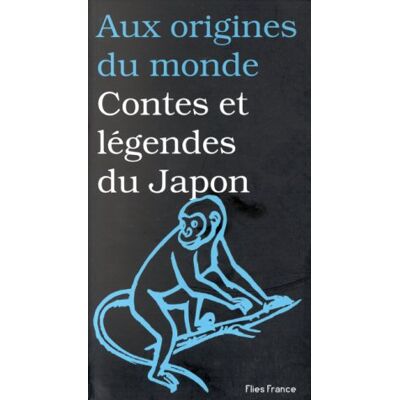 Collectif Contes Et Légendes Du Japon - Publicité Collectif Contes Et Légendes Du Japon - Publicité