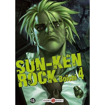 Boichi Sun-Ken Rock. Vol. 4 - Publicité Boichi Sun-Ken Rock. Vol. 4 - Publicité