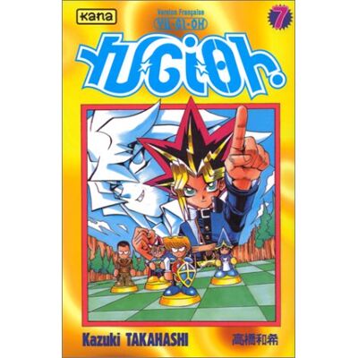 Kazuki Takahashi Yu-Gi-Oh !. Vol. 7 - Publicité Kazuki Takahashi Yu-Gi-Oh !. Vol. 7 - Publicité