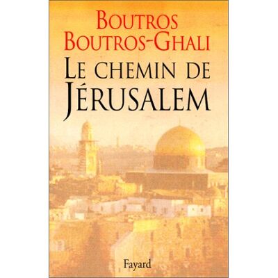 Boutros Boutros-Ghali Mémoires D'Un Egyptien. Vol. 1. Le Chemin De Jérusalem - Publicité Boutros Boutros-Ghali Mémoires D'Un Egyptien. Vol. 1. Le Chemin De Jérusalem - Publicité