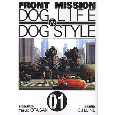 Collectif Front Mission Dog Life & Dog Style. Vol. 1 - Publicité Collectif Front Mission Dog Life & Dog Style. Vol. 1 - Publicité