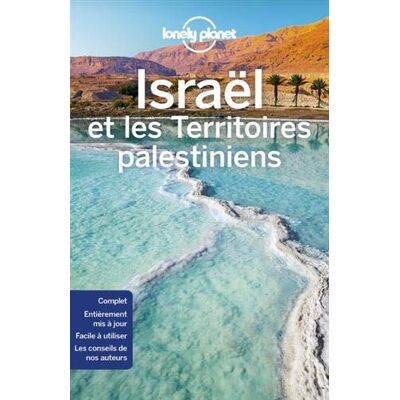 Collectif Israël Et Les Territoires Palestiniens - Publicité Collectif Israël Et Les Territoires Palestiniens - Publicité
