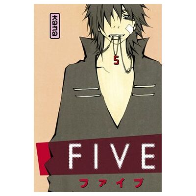 Shiori Furukawa Five. Vol. 1 - Publicité Shiori Furukawa Five. Vol. 1 - Publicité