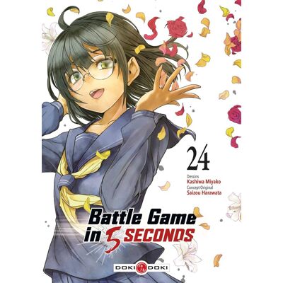 Kashiwa Miyako Battle Game In 5 Seconds. Vol. 24 - Publicité Kashiwa Miyako Battle Game In 5 Seconds. Vol. 24 - Publicité