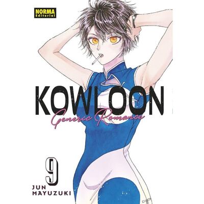 Jun Mayuzuki Kowloon Generic Romance 09 - Publicité Jun Mayuzuki Kowloon Generic Romance 09 - Publicité
