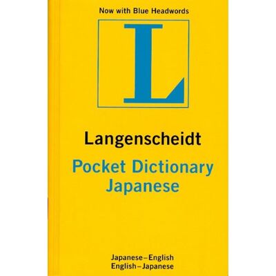 Langenscheidt Publishers Langenscheidt'S Pocket Dictionary Japanese/english (Langenscheidt'S Pocket Dictionaries) - Publicité Langenscheidt Publishers Langenscheidt'S Pocket Dictionary Japanese/english (Langenscheidt'S Pocket Dictionaries) - Publicité