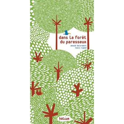 Anouck Boisrobert Dans La Forêt Du Paresseux - Publicité Anouck Boisrobert Dans La Forêt Du Paresseux - Publicité