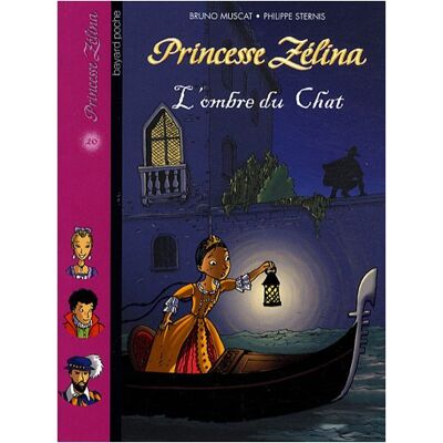 Bruno Muscat L'Ombre Du Chat - Publicité Bruno Muscat L'Ombre Du Chat - Publicité