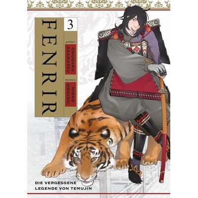 Chugaku Akamatsu Fenrir: Die Vergessene Legende Von Temujin 03: Erlebe In Diesem Manga Den Aufstieg Des Jungen Dschingis Khans Zum Größten Aller Herrscher! - Publicité Chugaku Akamatsu Fenrir: Die Vergessene Legende Von Temujin 03: Erlebe In Diesem Manga Den Aufstieg Des Jungen Dschingis Khans Zum Größten Aller Herrscher! - Publicité