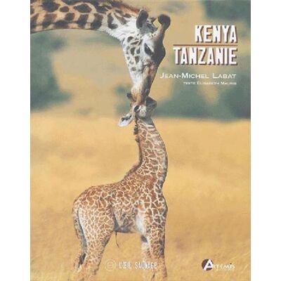 Collectif Kenya, Tanzanie - Publicité Collectif Kenya, Tanzanie - Publicité