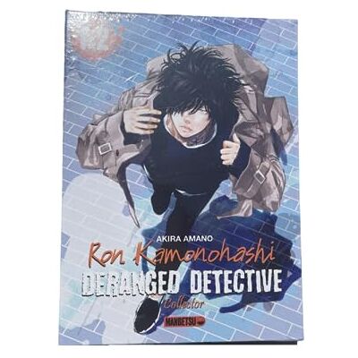 Akira Amano Ron Kamonohashi : Deranged Detective : T01 & T02 - Publicité Akira Amano Ron Kamonohashi : Deranged Detective : T01 & T02 - Publicité
