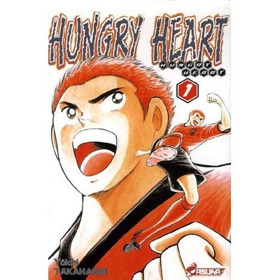 Yoichi Takahashi Hungry Heart. Vol. 1 - Publicité Yoichi Takahashi Hungry Heart. Vol. 1 - Publicité