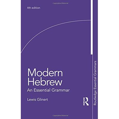 Lewis Glinert Modern Hebrew: An Essential Grammar (Routledge Essential Grammars) - Publicité Lewis Glinert Modern Hebrew: An Essential Grammar (Routledge Essential Grammars) - Publicité