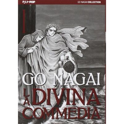 Go Nagai La Divina Commedia - Publicité Go Nagai La Divina Commedia - Publicité